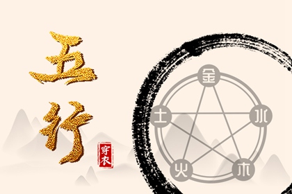 干支纪年日历 大刀皇日历 百年历日历 看当天日历 日历